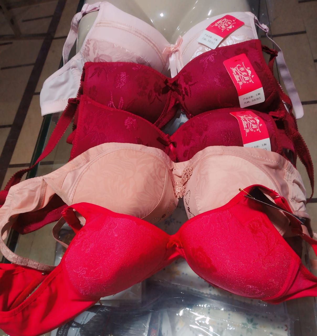 Hua Row Li China Form Bra 44 to 56 Size