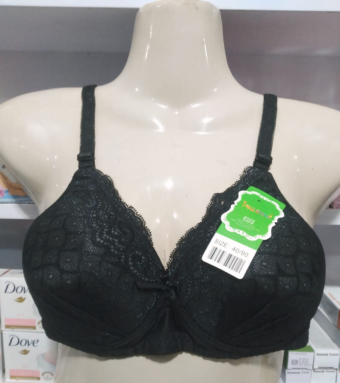 China Form Bra 44 to 56 size