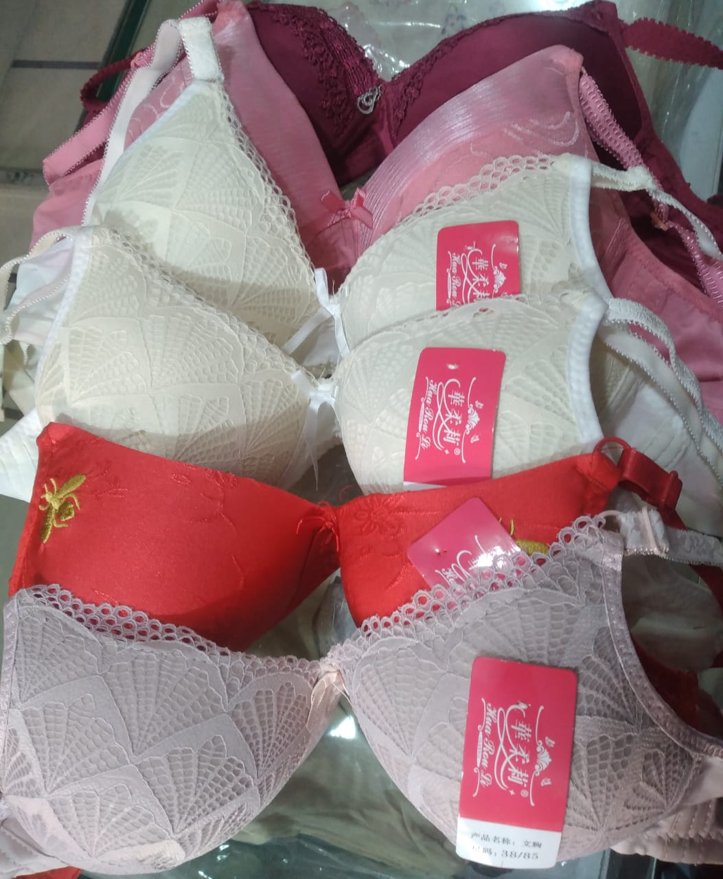 China Form Bra 44 to 56 Size