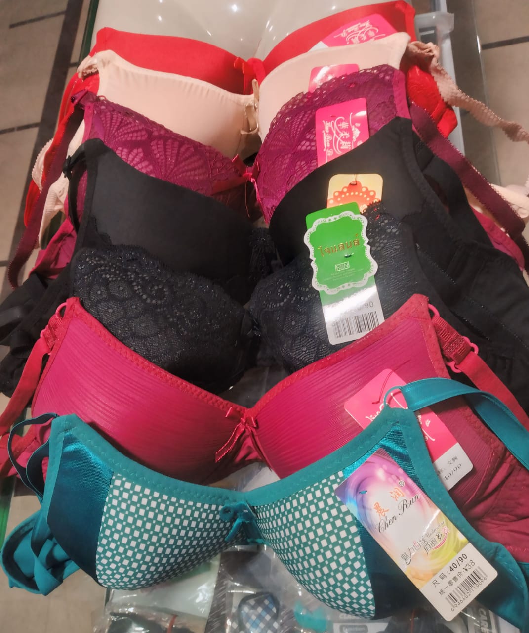 China Form Bra 44 to 56 size