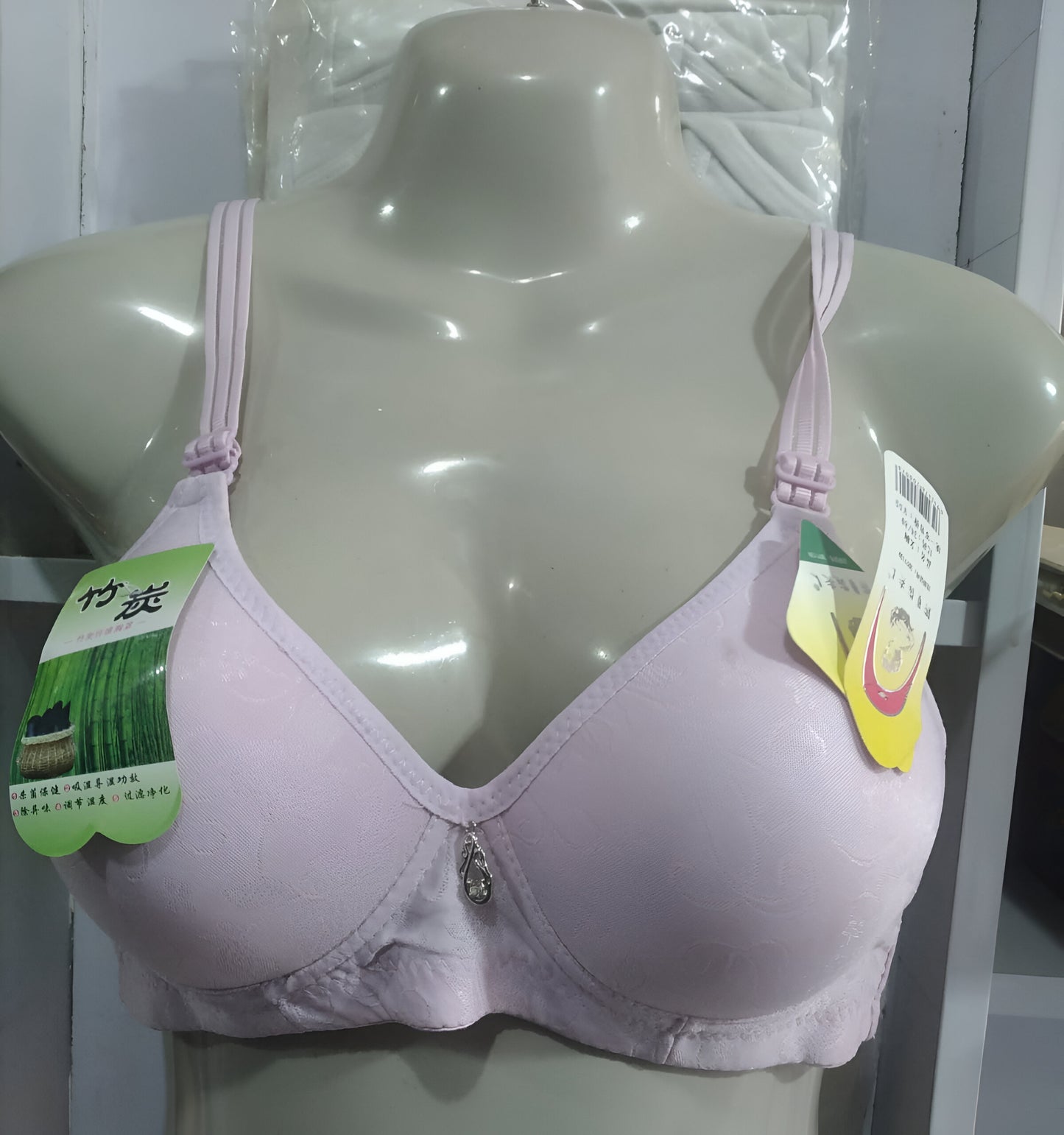 China Form Bra 44 to 56 Size